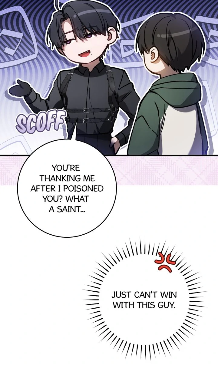 The Hunter’s Gonna Lay Low [Official] - Chapter 16 manhwa