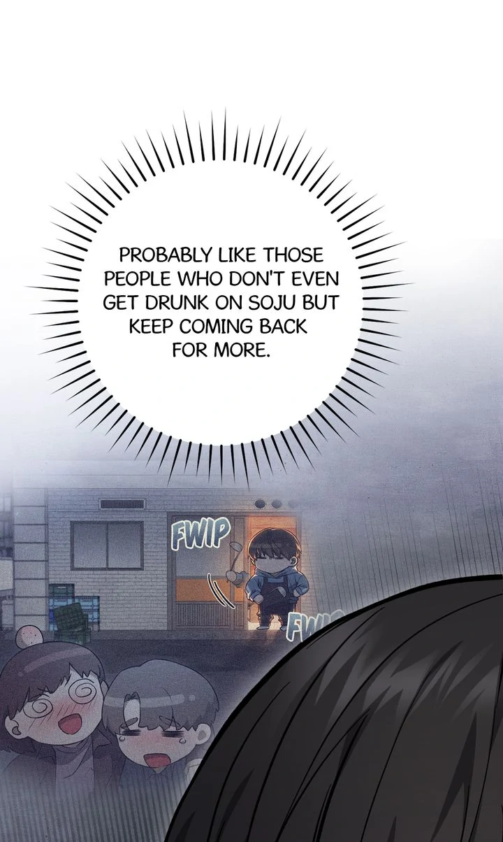The Hunter’s Gonna Lay Low [Official] - Chapter 16 manhwa