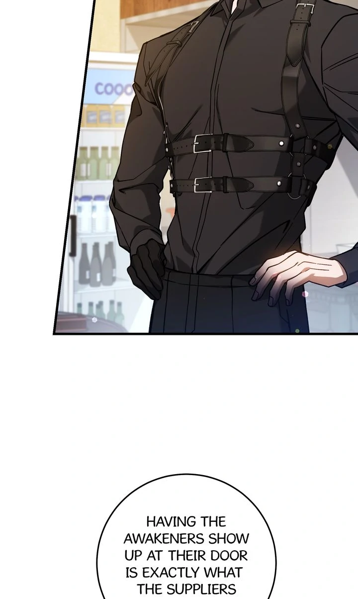 The Hunter’s Gonna Lay Low [Official] - Chapter 16 manhwa
