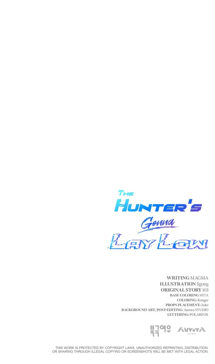 The Hunter’s Gonna Lay Low [Official] - Chapter 16 manhwa