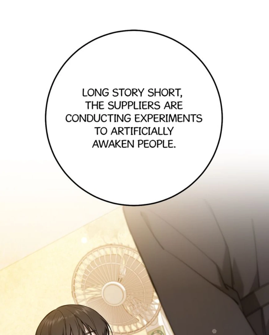 The Hunter’s Gonna Lay Low [Official] - Chapter 17 manhwa