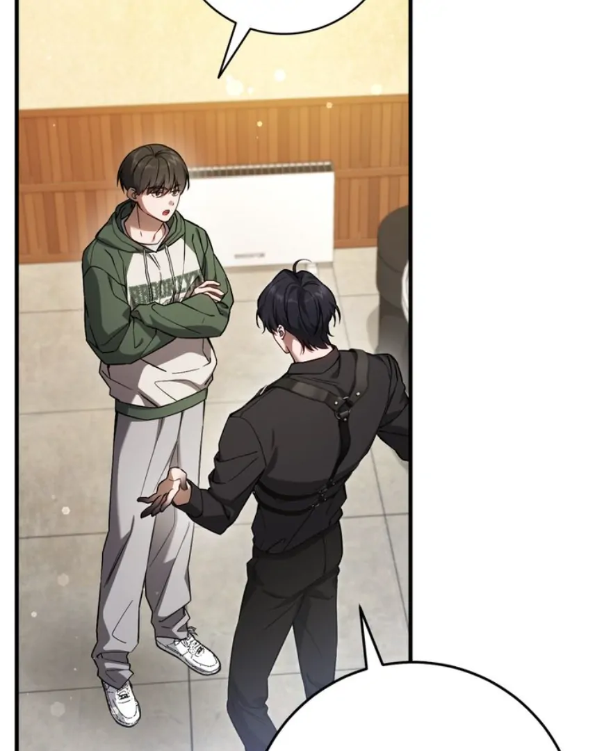 The Hunter’s Gonna Lay Low [Official] - Chapter 17 manhwa