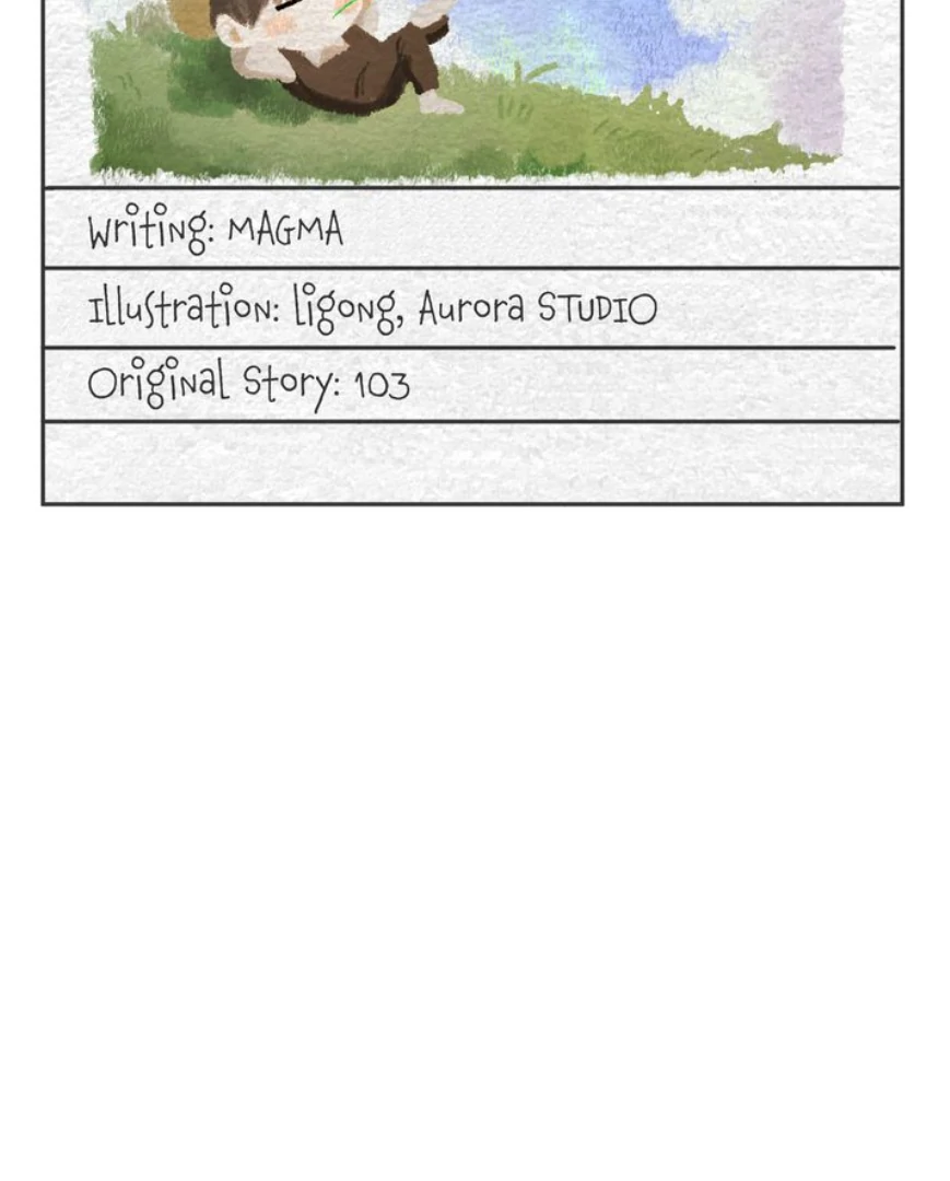 The Hunter’s Gonna Lay Low [Official] - Chapter 17 manhwa