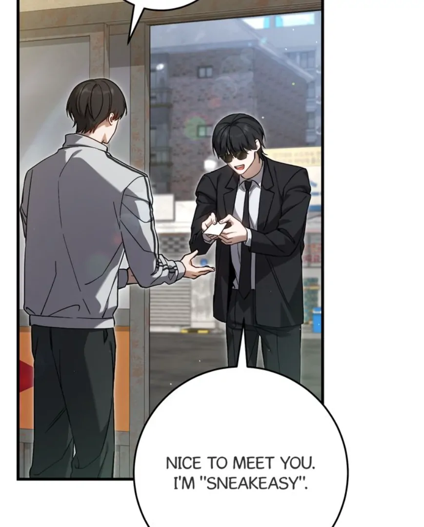 The Hunter’s Gonna Lay Low [Official] - Chapter 17 manhwa
