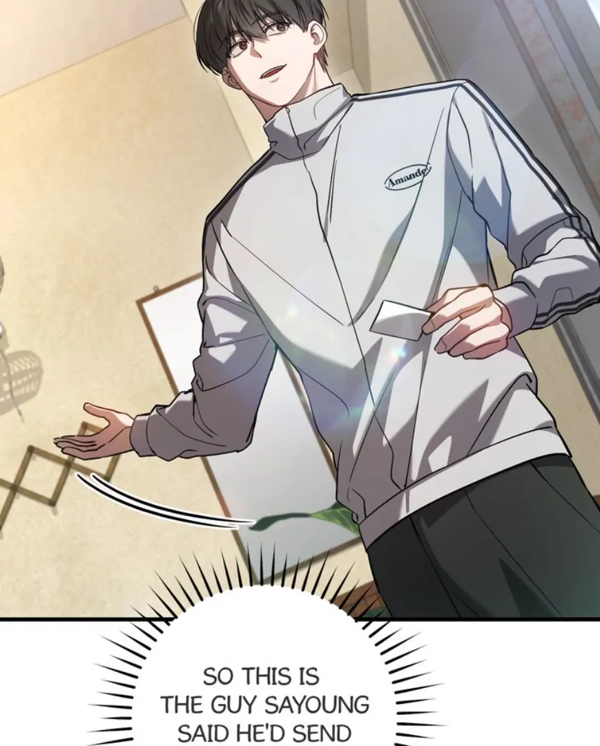 The Hunter’s Gonna Lay Low [Official] - Chapter 17 manhwa