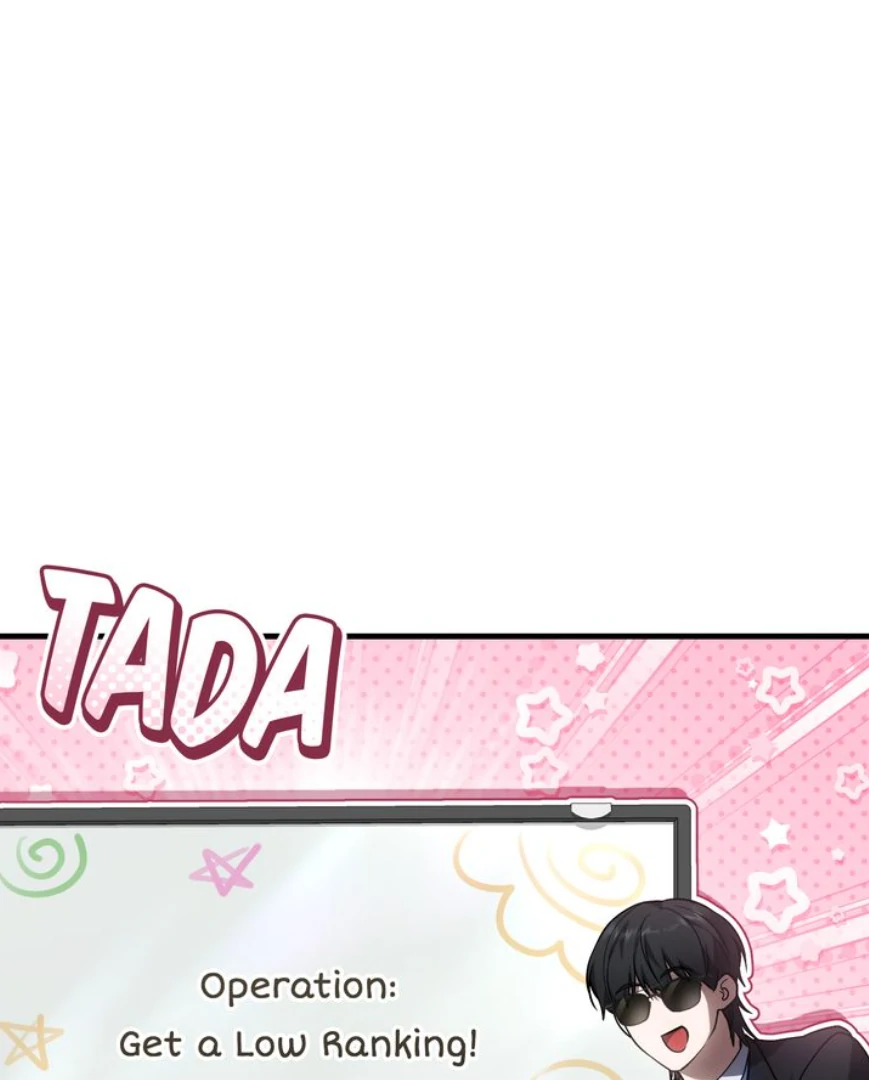 The Hunter’s Gonna Lay Low [Official] - Chapter 17 manhwa