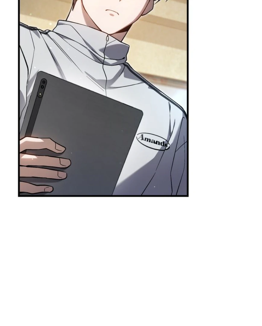 The Hunter’s Gonna Lay Low [Official] - Chapter 17 manhwa