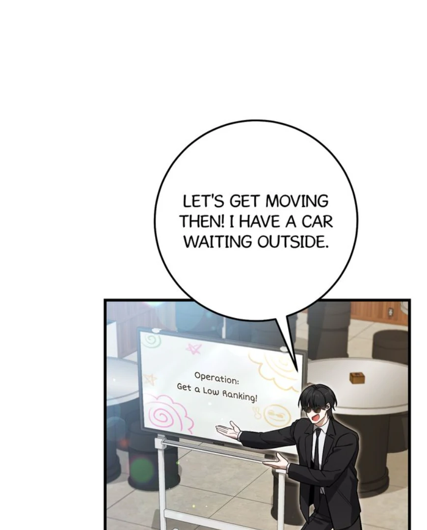 The Hunter’s Gonna Lay Low [Official] - Chapter 17 manhwa