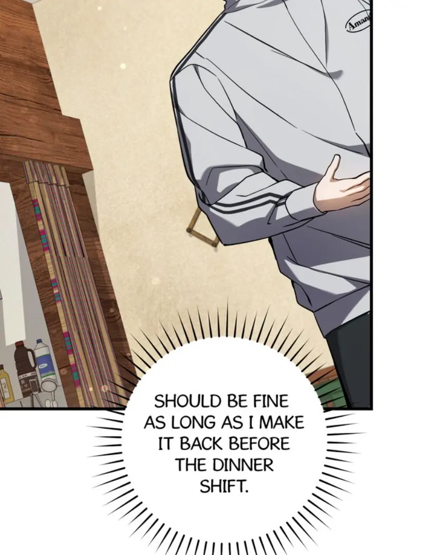 The Hunter’s Gonna Lay Low [Official] - Chapter 17 manhwa