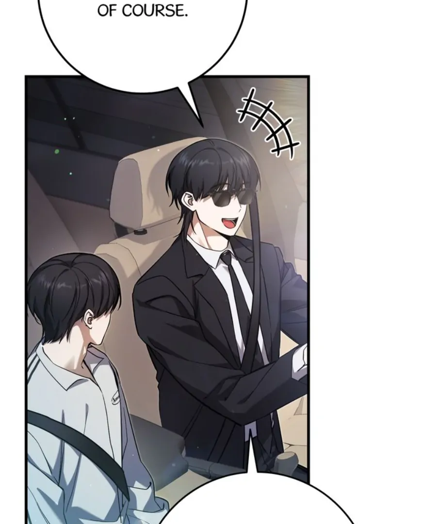 The Hunter’s Gonna Lay Low [Official] - Chapter 17 manhwa