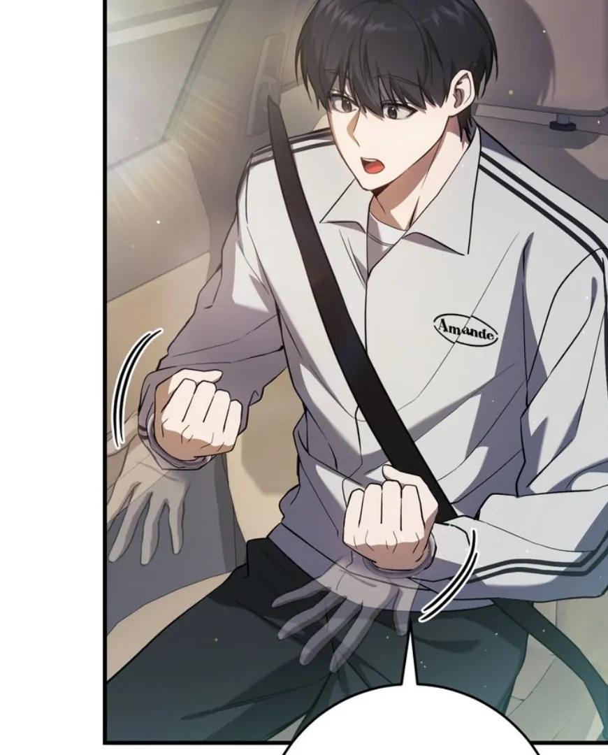 The Hunter’s Gonna Lay Low [Official] - Chapter 17 manhwa