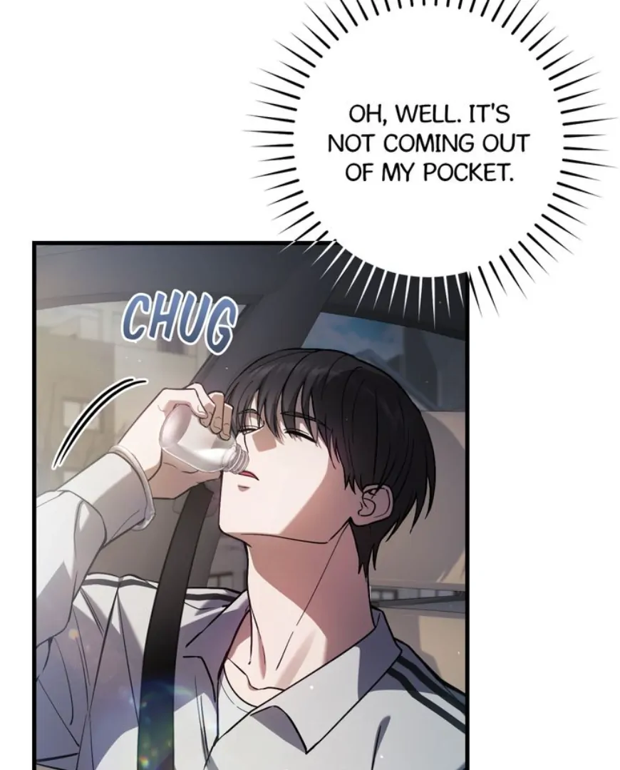 The Hunter’s Gonna Lay Low [Official] - Chapter 17 manhwa