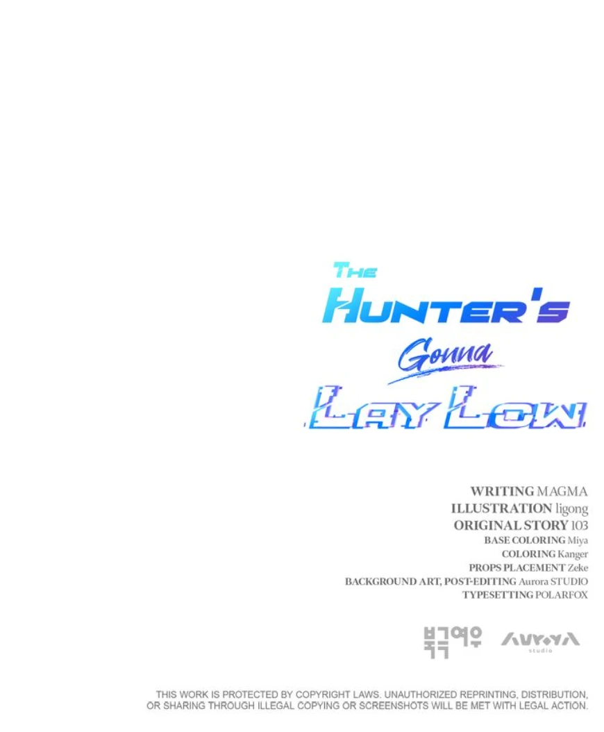 The Hunter’s Gonna Lay Low [Official] - Chapter 17 manhwa