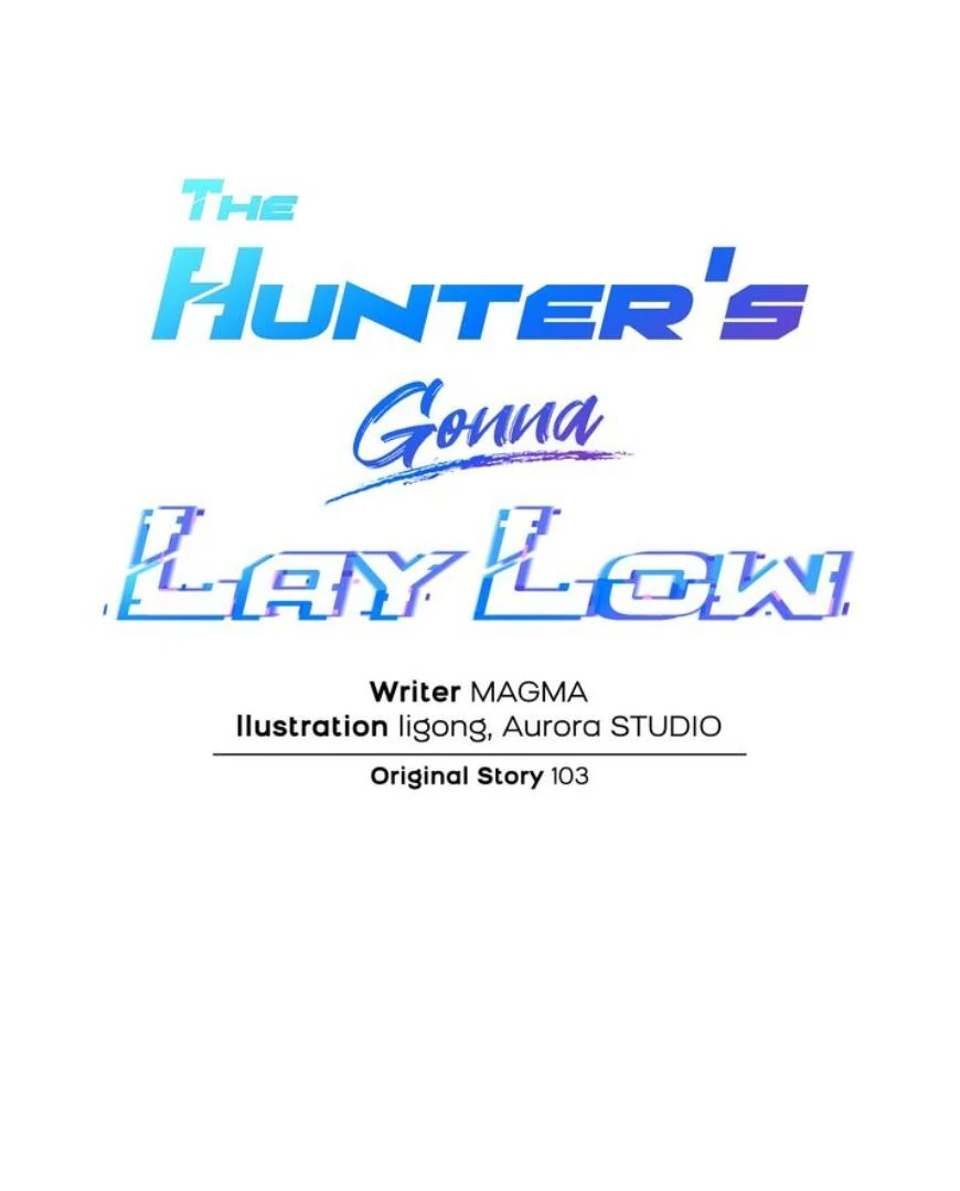 The Hunter’s Gonna Lay Low [Official] - Chapter 18 manhwa