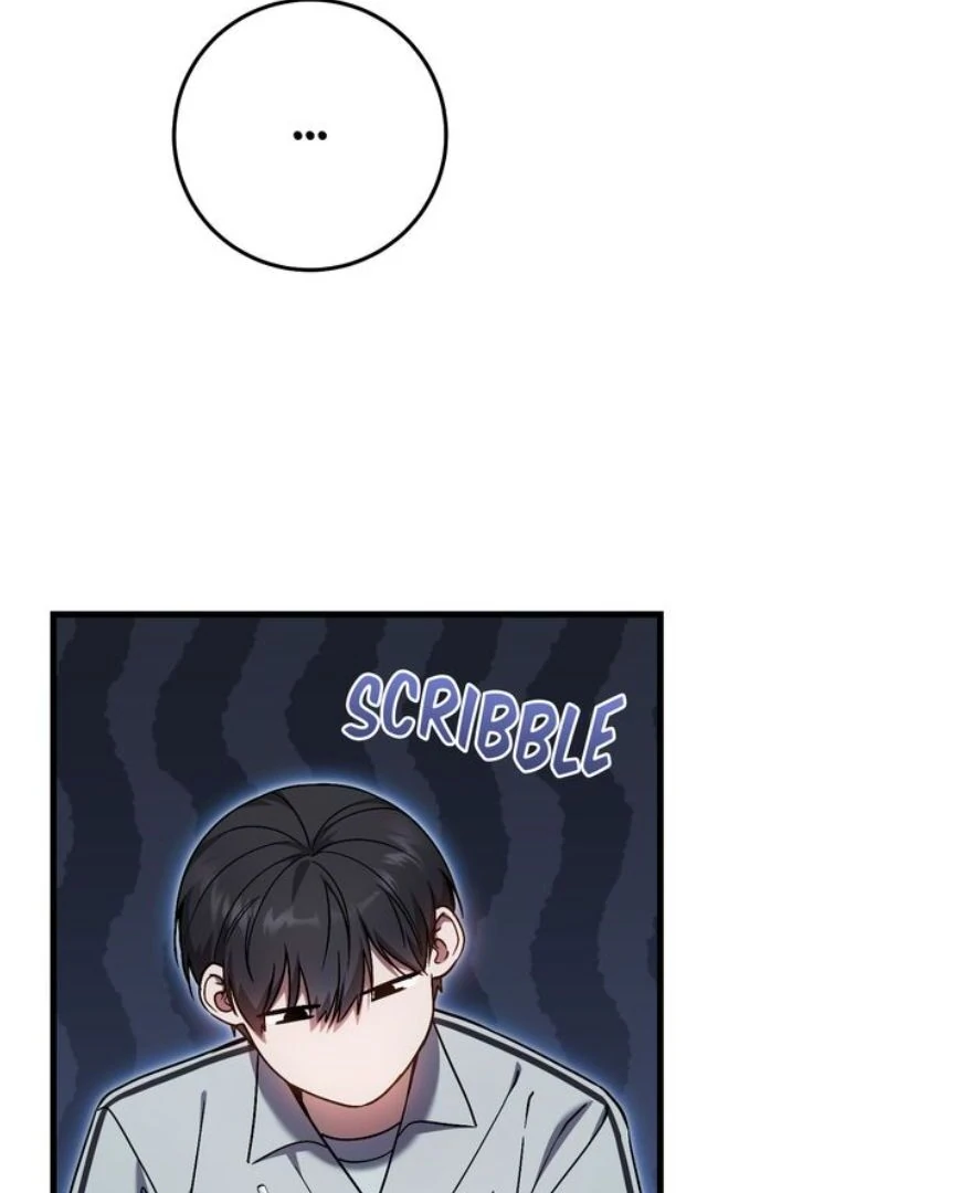 The Hunter’s Gonna Lay Low [Official] - Chapter 18 manhwa