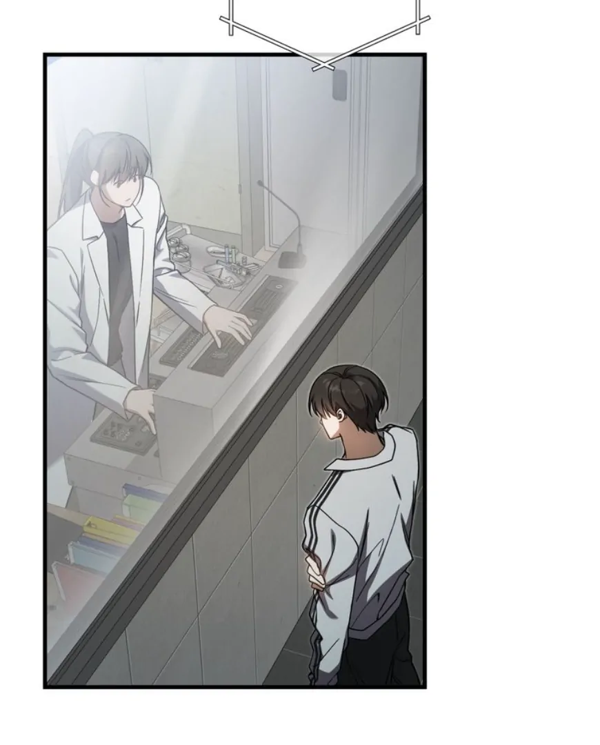 The Hunter’s Gonna Lay Low [Official] - Chapter 18 manhwa
