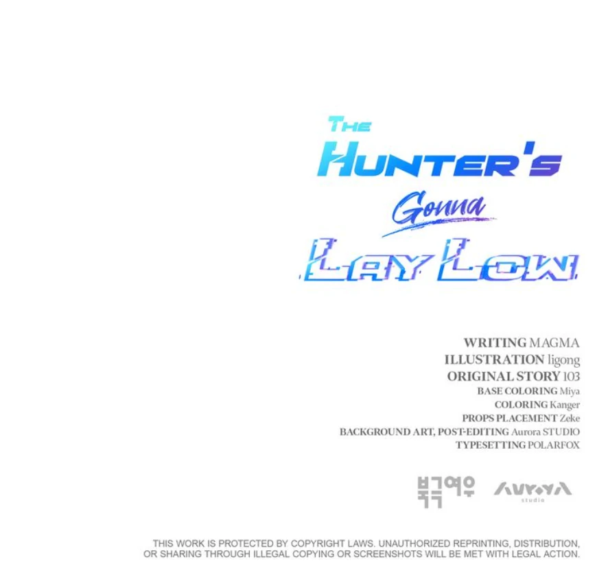 The Hunter’s Gonna Lay Low [Official] - Chapter 18 manhwa