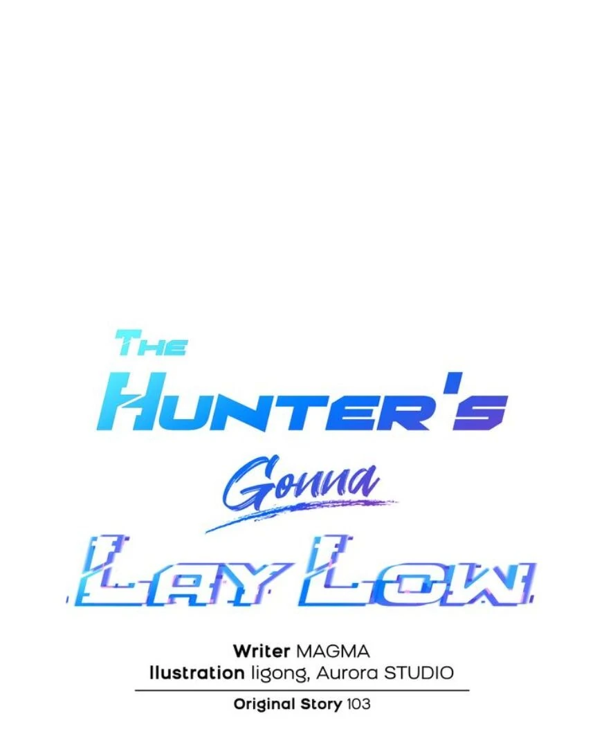 The Hunter’s Gonna Lay Low [Official] - Chapter 19 manhwa