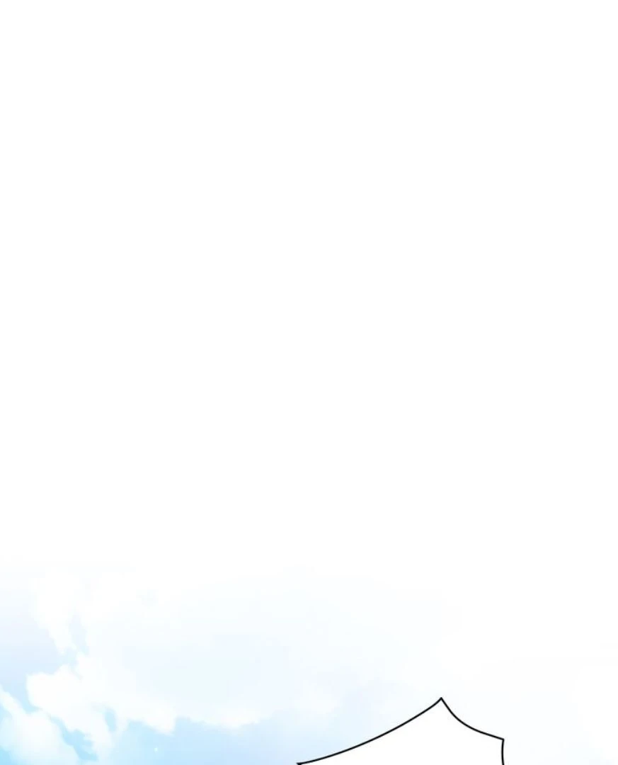The Hunter’s Gonna Lay Low [Official] - Chapter 19 manhwa