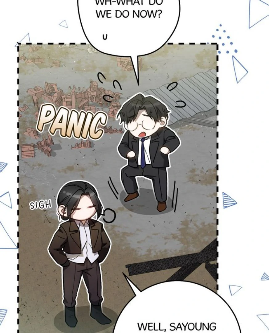 The Hunter’s Gonna Lay Low [Official] - Chapter 19 manhwa