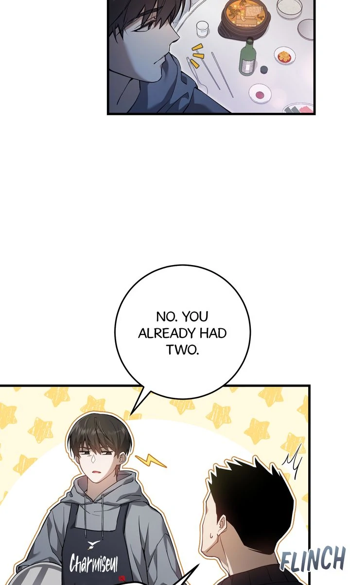 The Hunter’s Gonna Lay Low [Official] - Chapter 2 manhwa