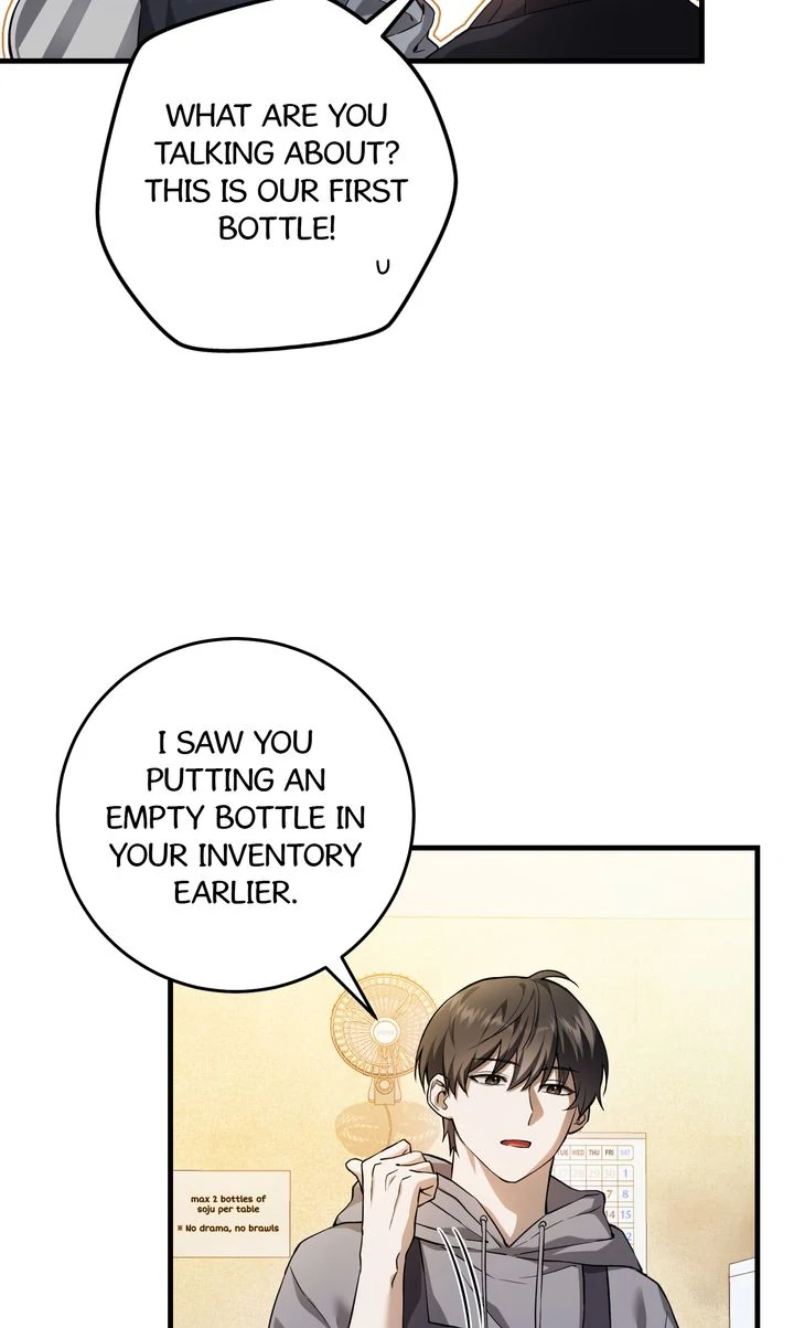 The Hunter’s Gonna Lay Low [Official] - Chapter 2 manhwa