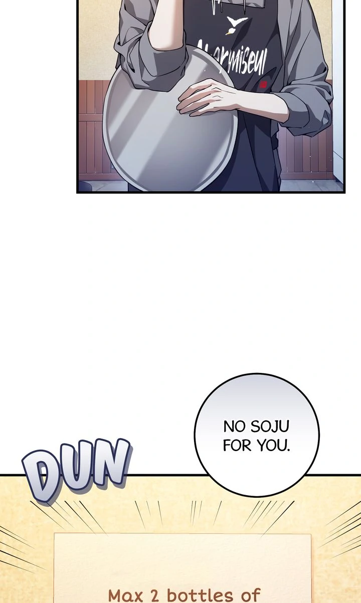 The Hunter’s Gonna Lay Low [Official] - Chapter 2 manhwa
