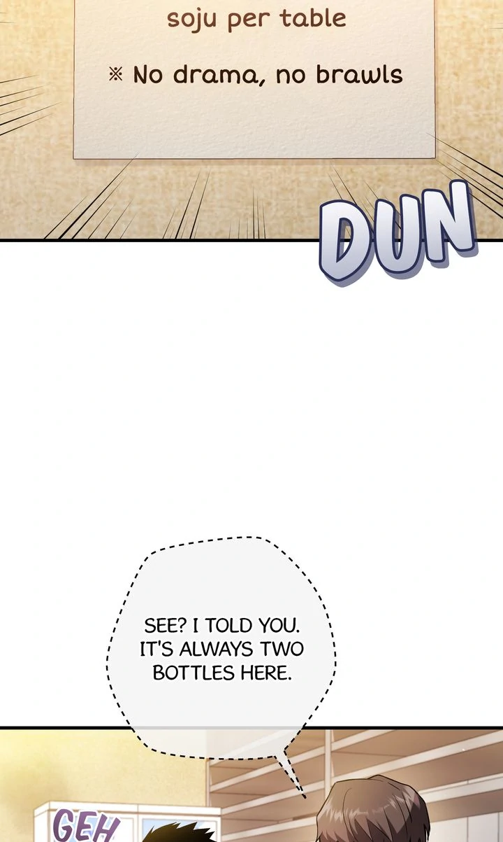 The Hunter’s Gonna Lay Low [Official] - Chapter 2 manhwa