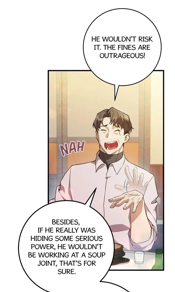 The Hunter’s Gonna Lay Low [Official] - Chapter 2 manhwa