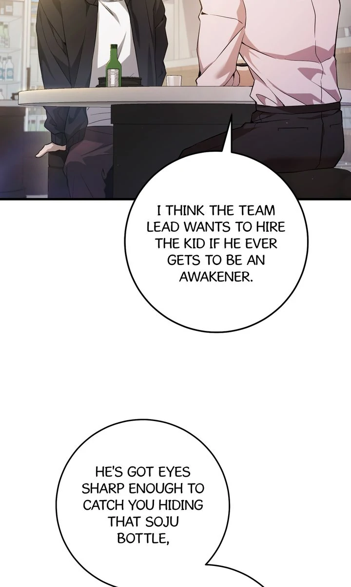 The Hunter’s Gonna Lay Low [Official] - Chapter 2 manhwa