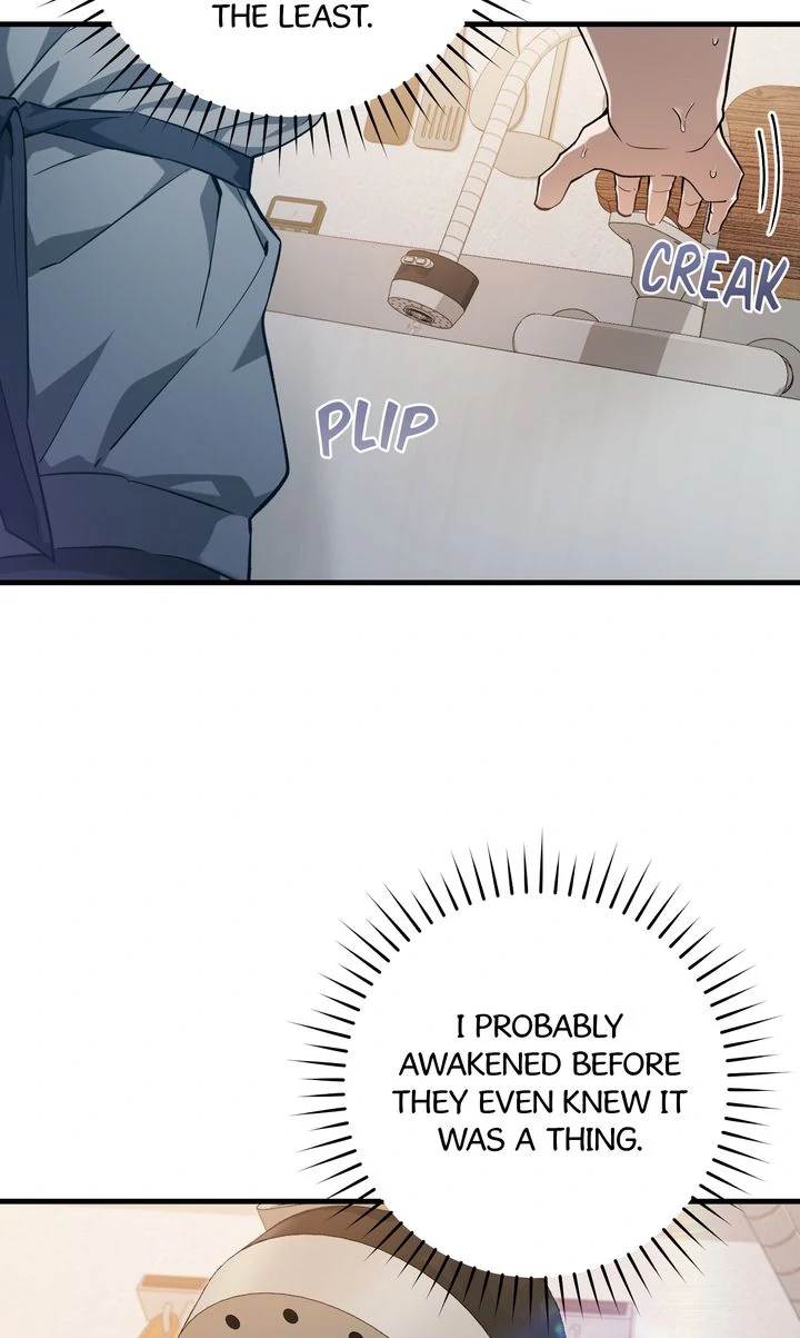 The Hunter’s Gonna Lay Low [Official] - Chapter 2 manhwa