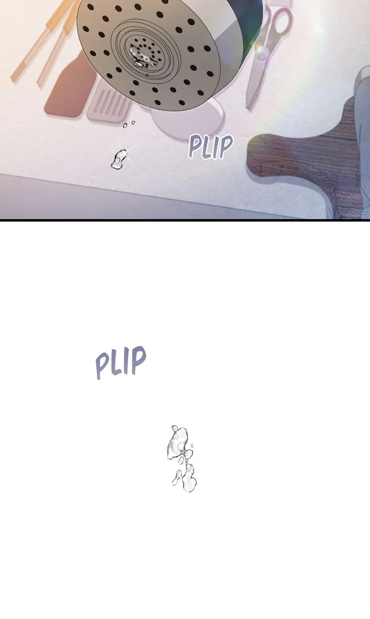 The Hunter’s Gonna Lay Low [Official] - Chapter 2 manhwa
