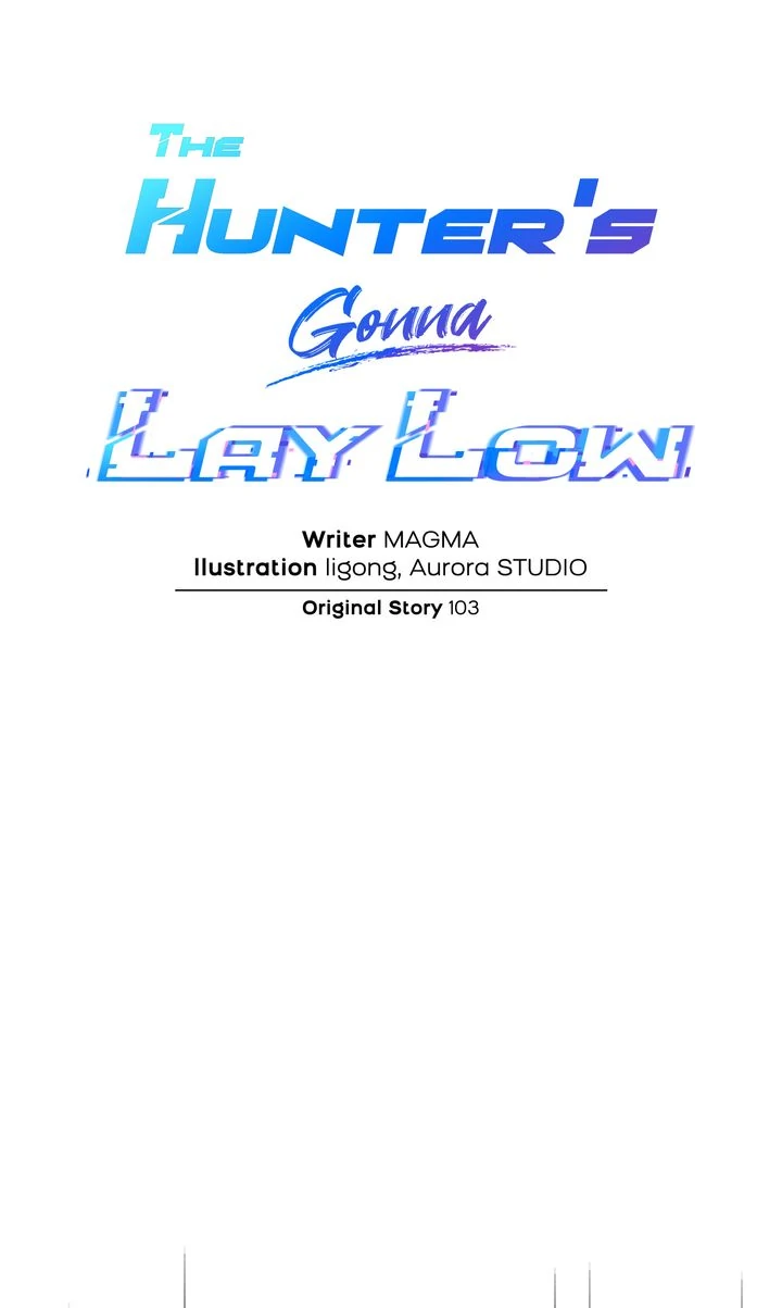 The Hunter’s Gonna Lay Low [Official] - Chapter 2 manhwa