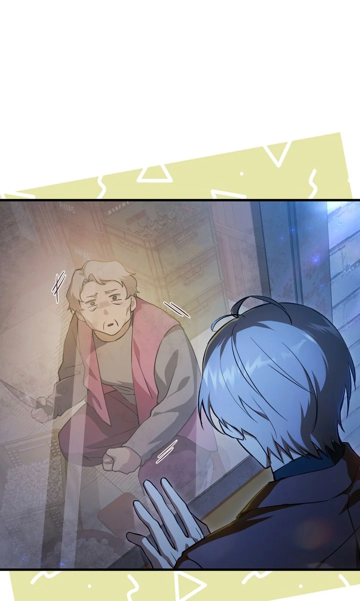 The Hunter’s Gonna Lay Low [Official] - Chapter 2 manhwa