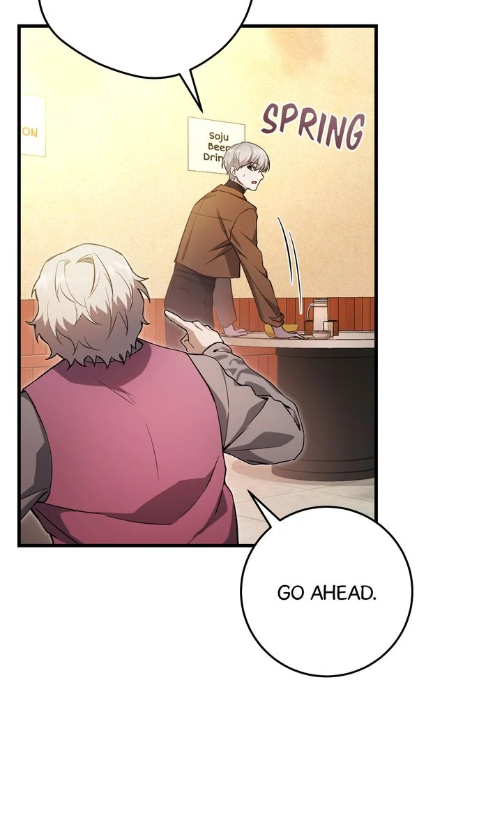 The Hunter’s Gonna Lay Low [Official] - Chapter 2 manhwa