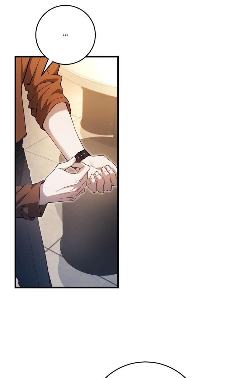 The Hunter’s Gonna Lay Low [Official] - Chapter 2 manhwa