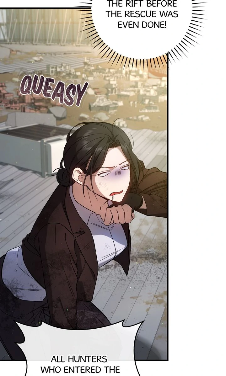 The Hunter’s Gonna Lay Low [Official] - Chapter 20 manhwa