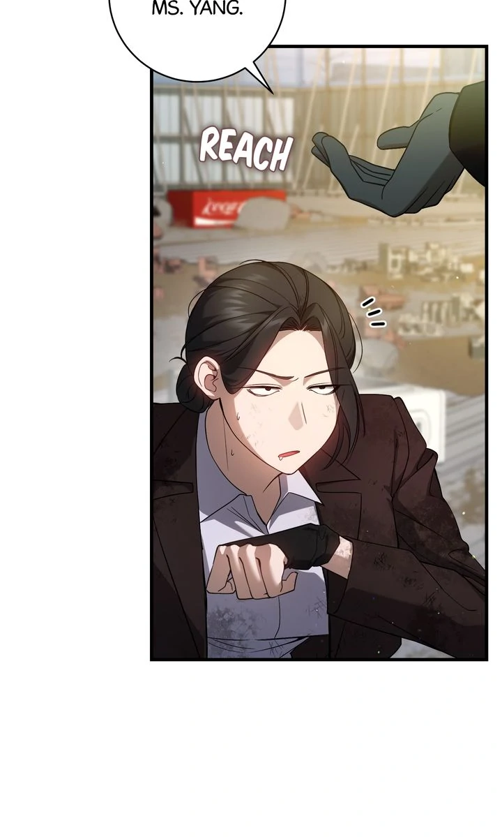 The Hunter’s Gonna Lay Low [Official] - Chapter 20 manhwa