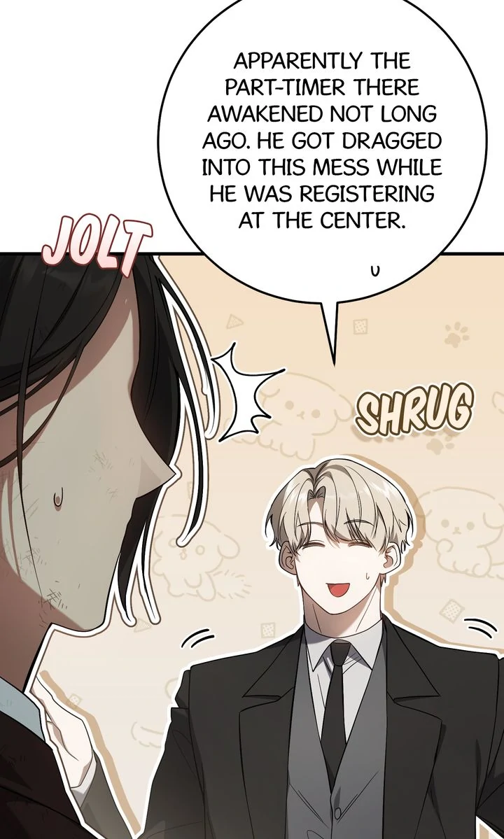 The Hunter’s Gonna Lay Low [Official] - Chapter 20 manhwa