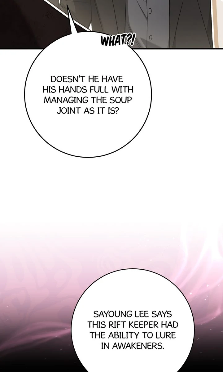 The Hunter’s Gonna Lay Low [Official] - Chapter 20 manhwa