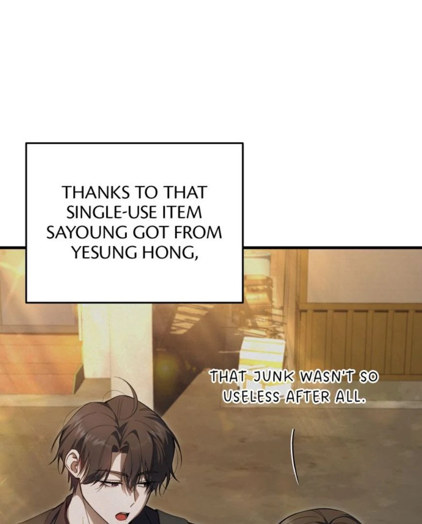 The Hunter’s Gonna Lay Low [Official] - Chapter 21 manhwa