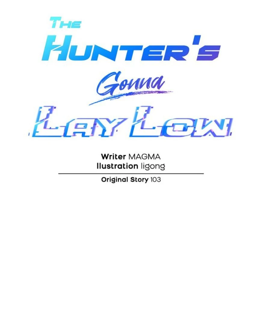 The Hunter’s Gonna Lay Low [Official] - Chapter 21 manhwa