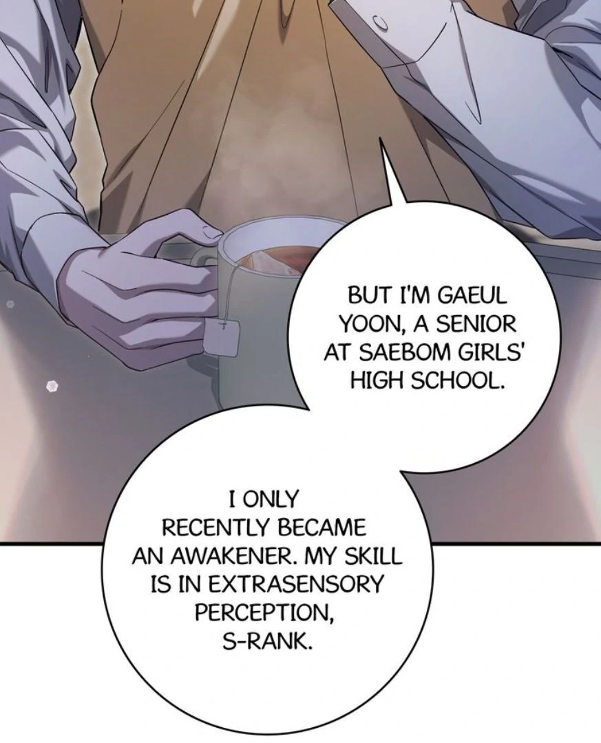 The Hunter’s Gonna Lay Low [Official] - Chapter 21 manhwa