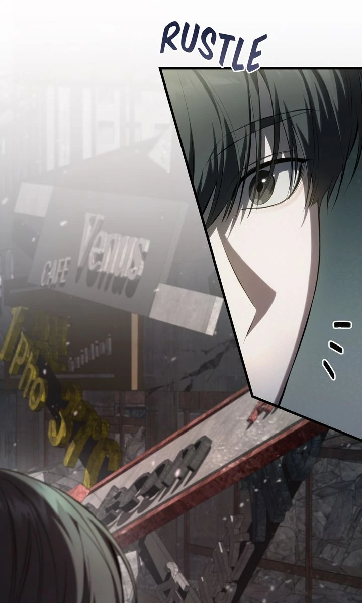 The Hunter’s Gonna Lay Low [Official] - Chapter 22 manhwa