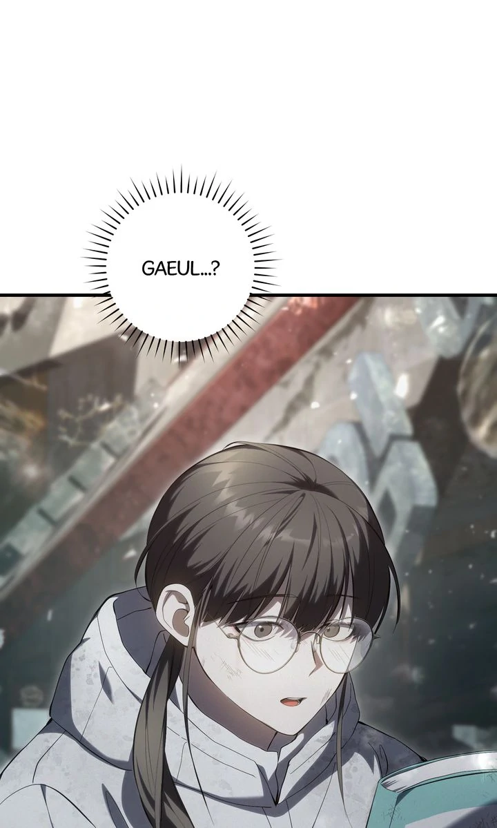 The Hunter’s Gonna Lay Low [Official] - Chapter 22 manhwa