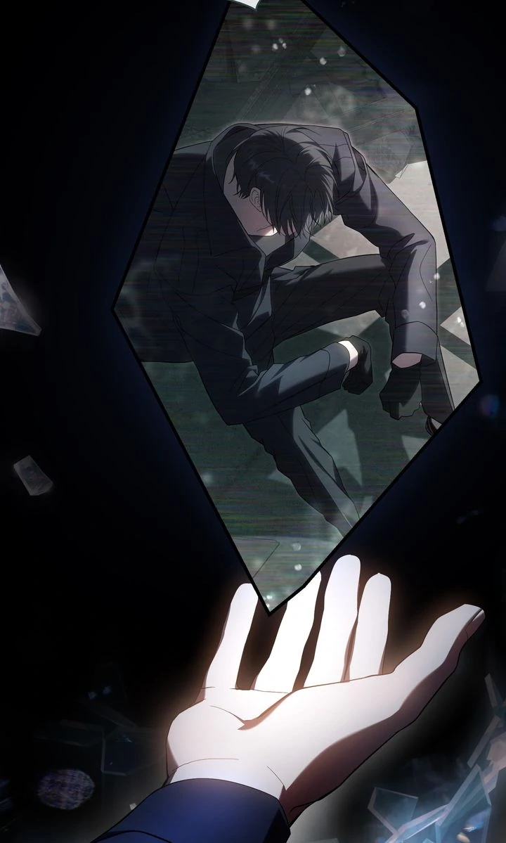 The Hunter’s Gonna Lay Low [Official] - Chapter 22 manhwa
