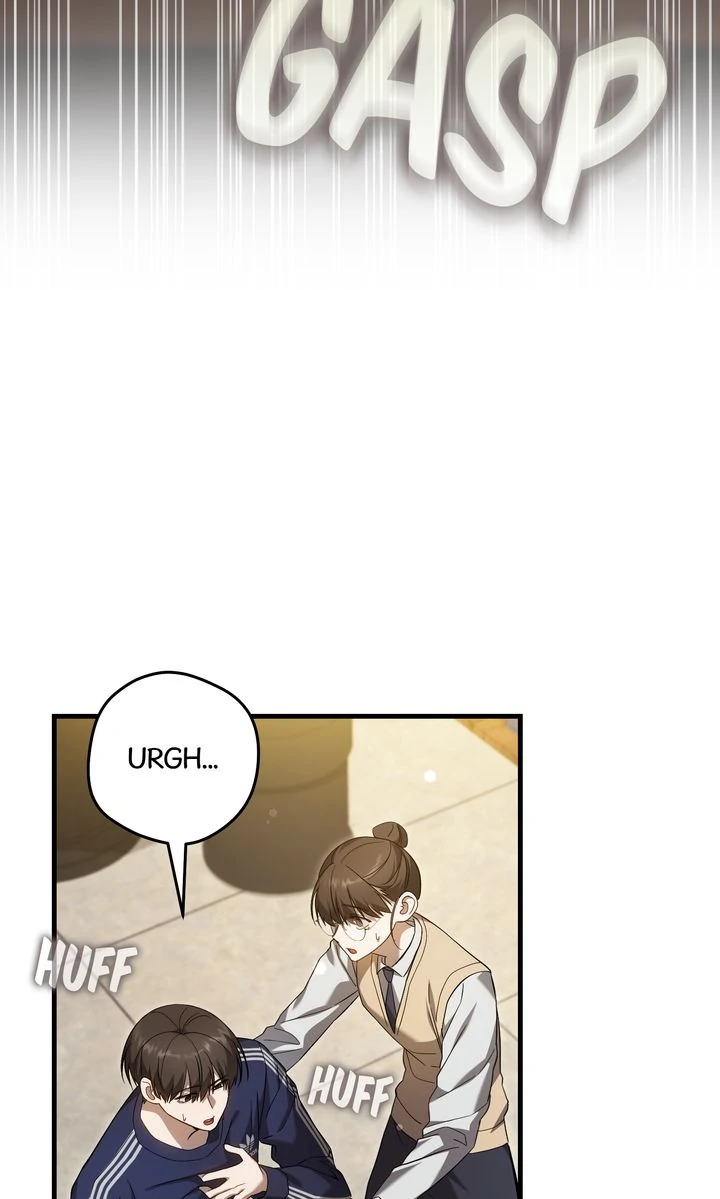 The Hunter’s Gonna Lay Low [Official] - Chapter 22 manhwa