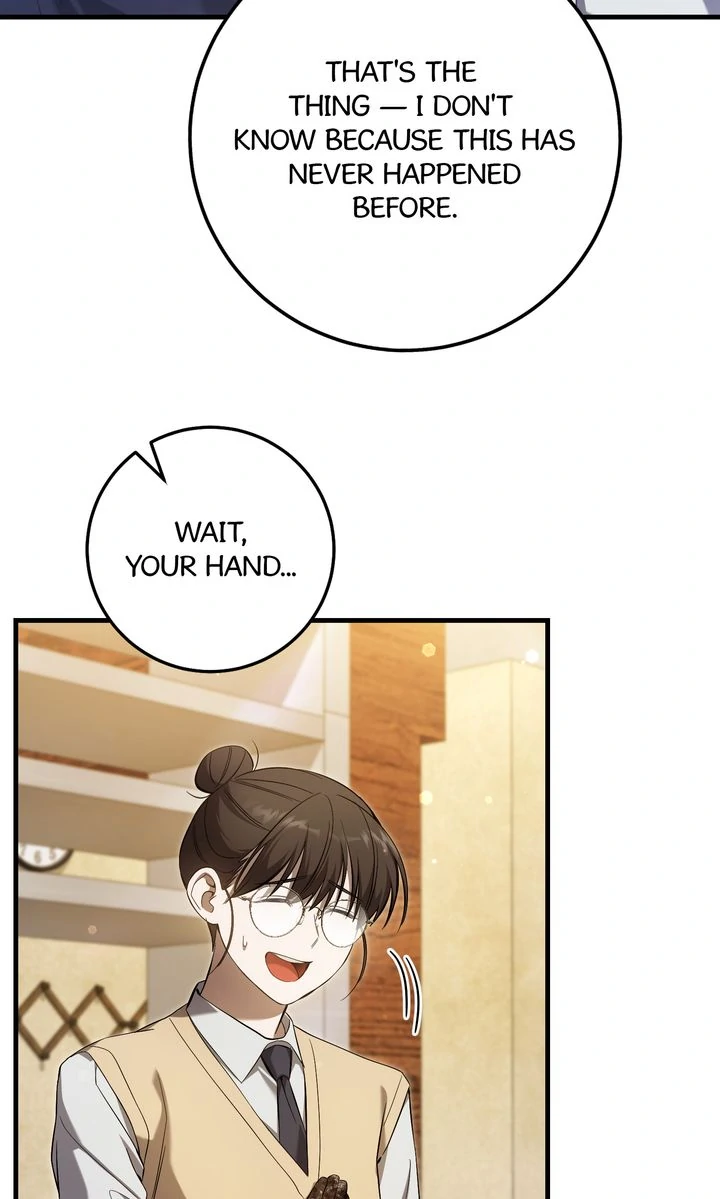 The Hunter’s Gonna Lay Low [Official] - Chapter 22 manhwa