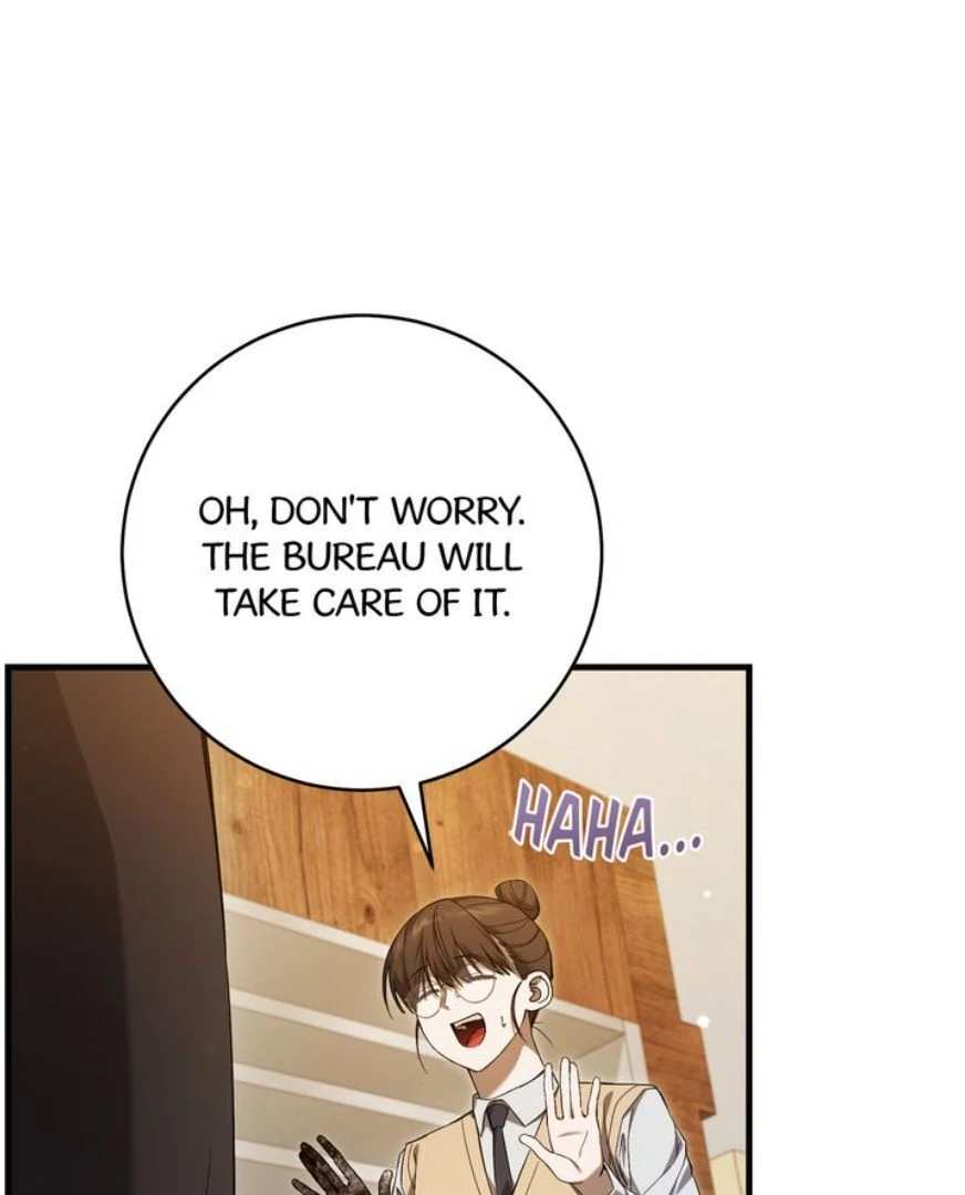 The Hunter’s Gonna Lay Low [Official] - Chapter 23 manhwa
