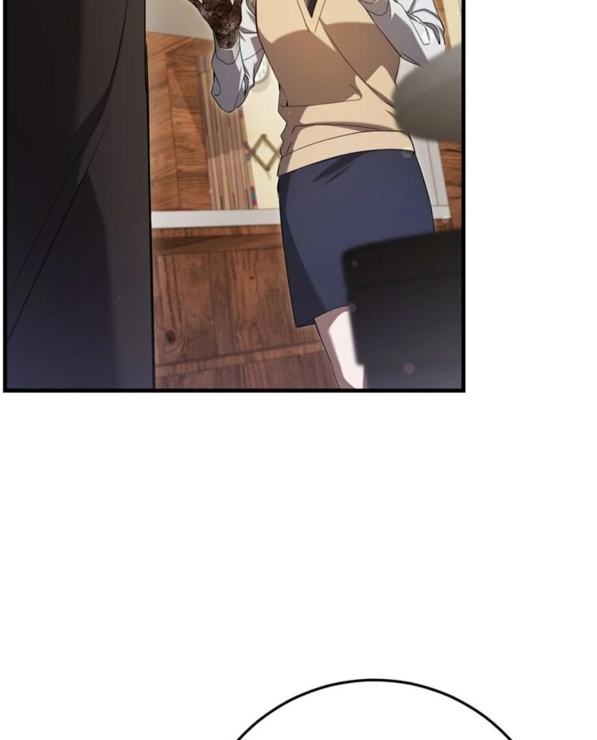 The Hunter’s Gonna Lay Low [Official] - Chapter 23 manhwa